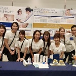 ヴェルナEXPOに出展いたしました